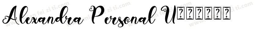 Alexandra Personal U字体转换